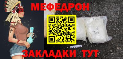 a pvp Кумертау