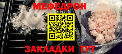 гашиш Кулебаки