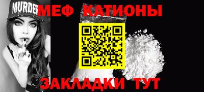 a pvp Кумертау