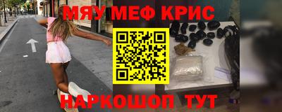 твердый Кунгур