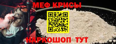 твердый Кунгур