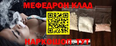 гашиш Кулебаки