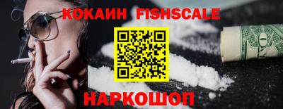 гашиш Кулебаки