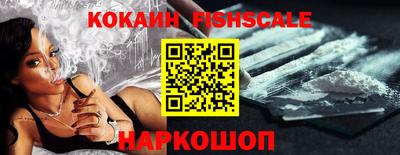 гашиш Кулебаки