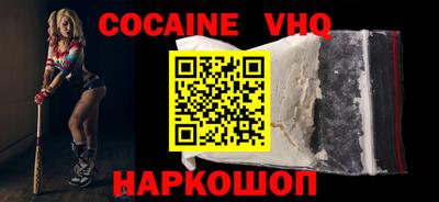 a pvp Кумертау