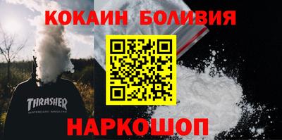 a pvp Кумертау