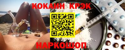 твердый Кунгур