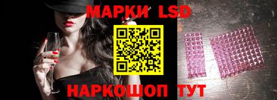 a pvp Кумертау