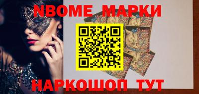 гашиш Кулебаки