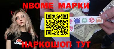a pvp Кумертау