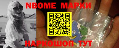 a pvp Кумертау