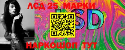 гашиш Кулебаки