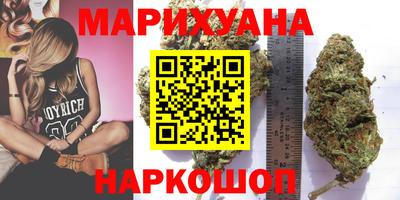 гашиш Кулебаки