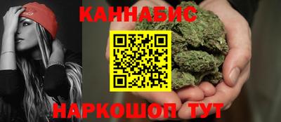 твердый Кунгур