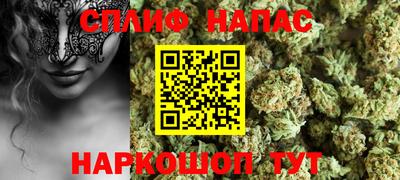 a pvp Кумертау