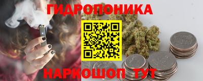 a pvp Кумертау