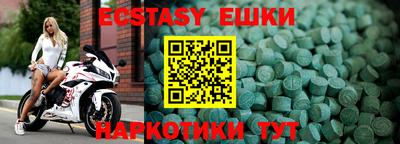 гашиш Кулебаки
