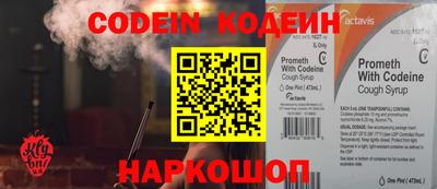 гашиш Кулебаки