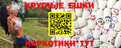 твердый Кунгур