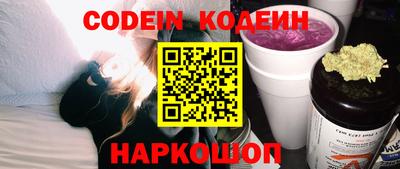 гашиш Кулебаки