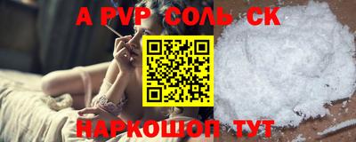 твердый Кунгур