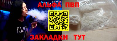 твердый Кунгур