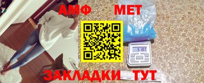 гашиш Кулебаки