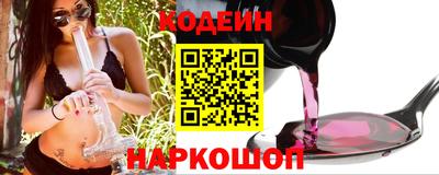 a pvp Кумертау