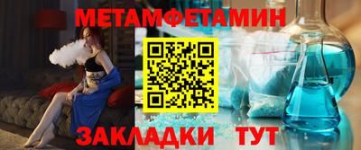 твердый Кунгур