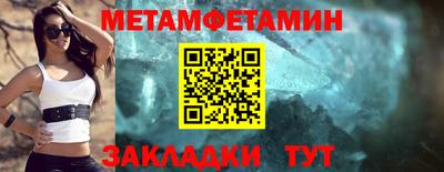 твердый Кунгур
