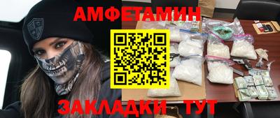твердый Кунгур