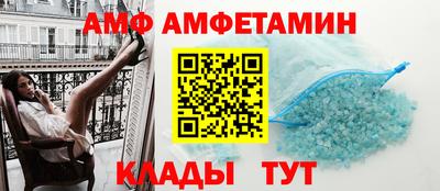 a pvp Кумертау
