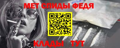 гашиш Кулебаки