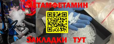 твердый Кунгур