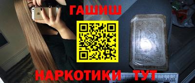 твердый Кунгур