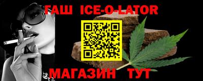 твердый Кунгур