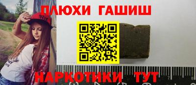 a pvp Кумертау