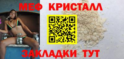 твердый Кунгур