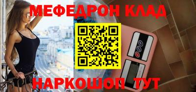 гашиш Кулебаки