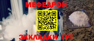 a pvp Кумертау