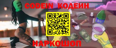 гашиш Кулебаки