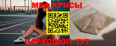 гашиш Кулебаки