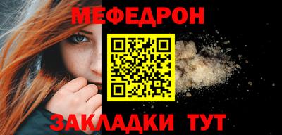 a pvp Кумертау